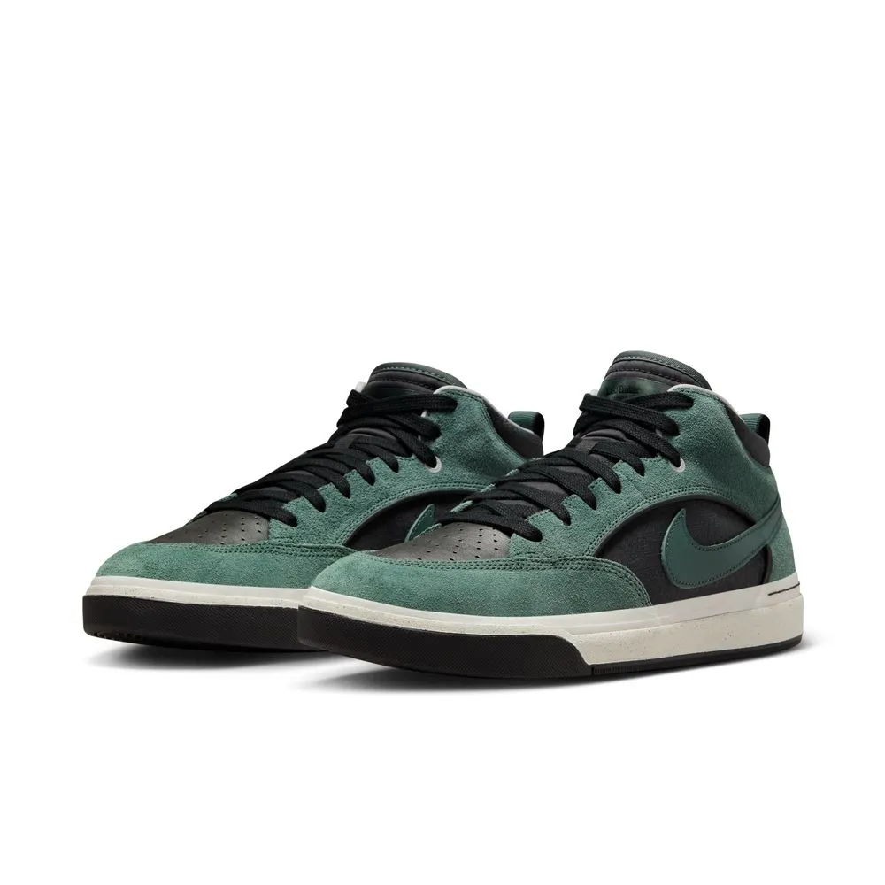 React Leo Baker (Vintage Green)