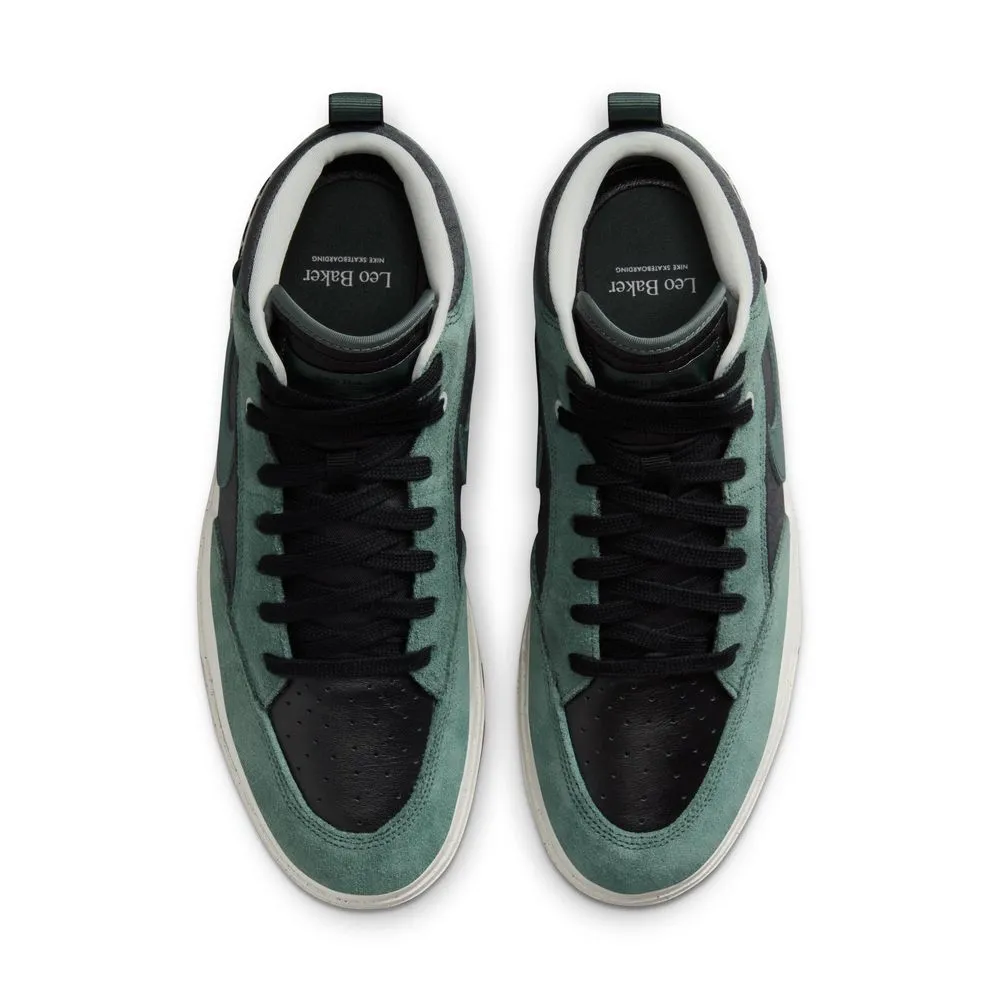 React Leo Baker (Vintage Green)