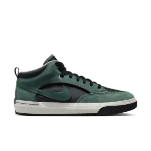 React Leo Baker (Vintage Green)